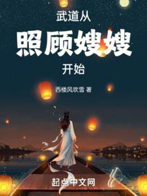 冰霜法师雷电法师