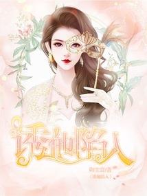 婚姻美满佛教