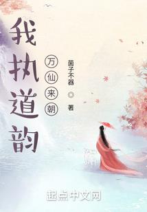 为什么向菩萨献鲜花