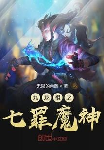 做梦师父说以后出家