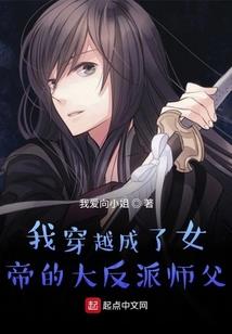 观想莲师功德