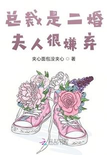 因果不虚感受