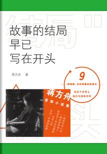 传扬国学弘扬佛学