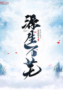 佛经最早拿什么流传