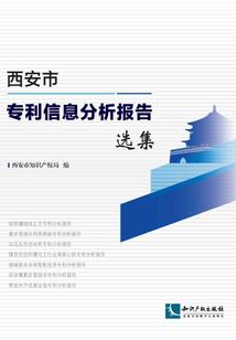 法师能用什么技能替换