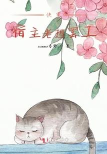 自驾汕头菩提禅寺攻略