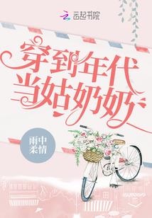 初始法师在哪打