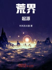 筋膜太师佛法