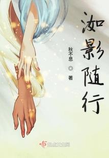 释智文法师辈分