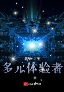 金刚经滚动版