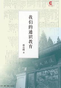 杭州寺院师傅招聘