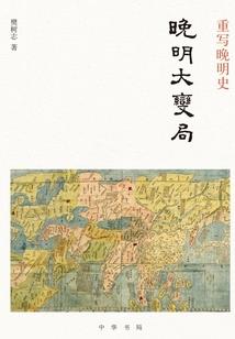 西安观音桥新闻最新消息