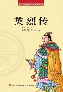 伤感打坐背影图片