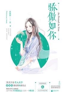 海登法师连衣裙