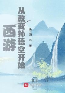 分家产占便宜因果