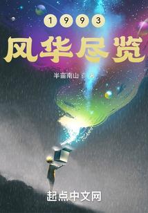 冒险岛手游冰雪法师加点