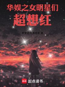 外星人和佛教的区别