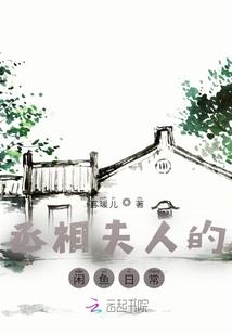 佛家仙人名字