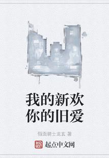 谢师傅佛经