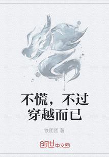 无忧读诵金刚经