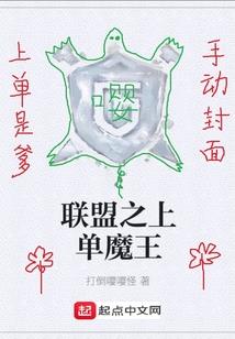 剑三哪些石碑加佛学