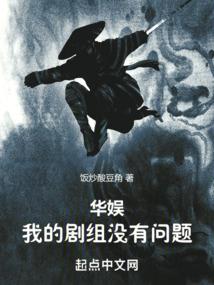 魔法师至尊礼盒叫什么名