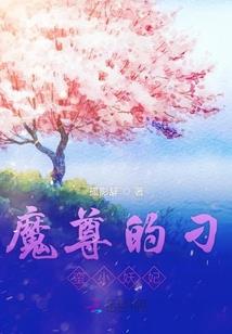 梦幻地藏流派哪个好看点