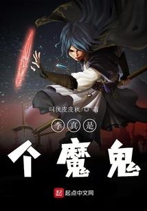 王菲版《金刚经》