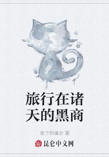 菩提穿环