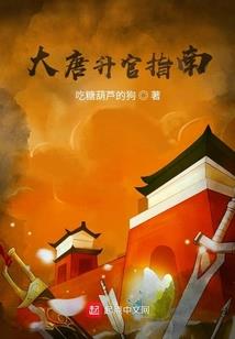 佛学想改命怎么说