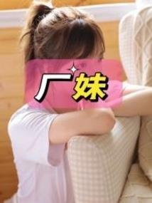 因果免费看