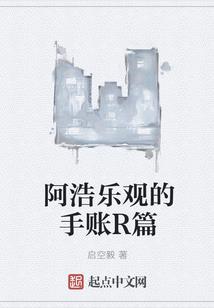 法师可以杀什么怪物