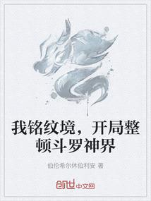 上师与出家王子