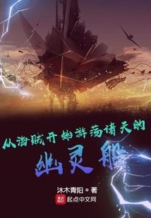 精神病怎么治愈学佛网